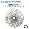 M5100 1-51T