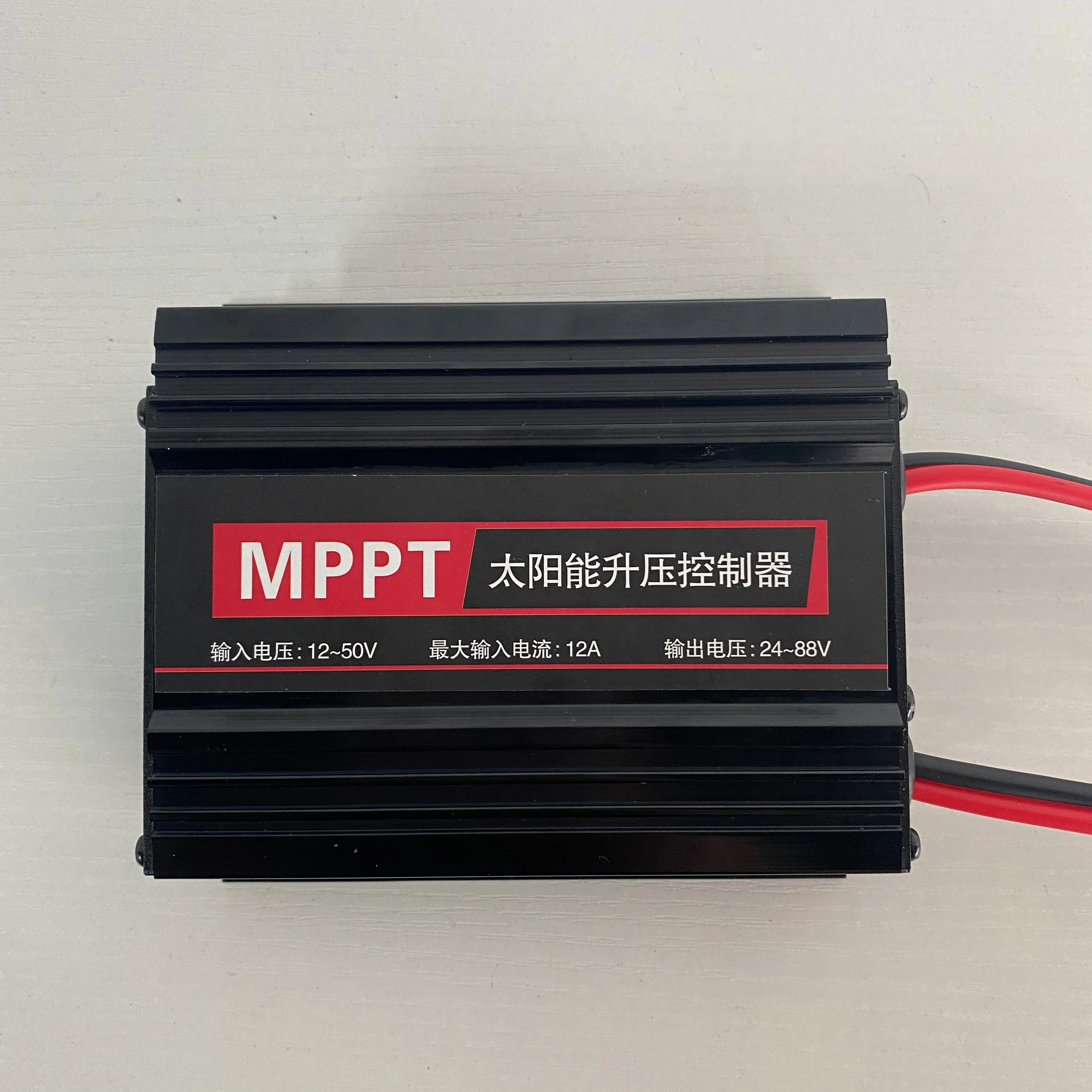 High quality 12V 24V 12A MPPT solar charge controller lcd display boost controller