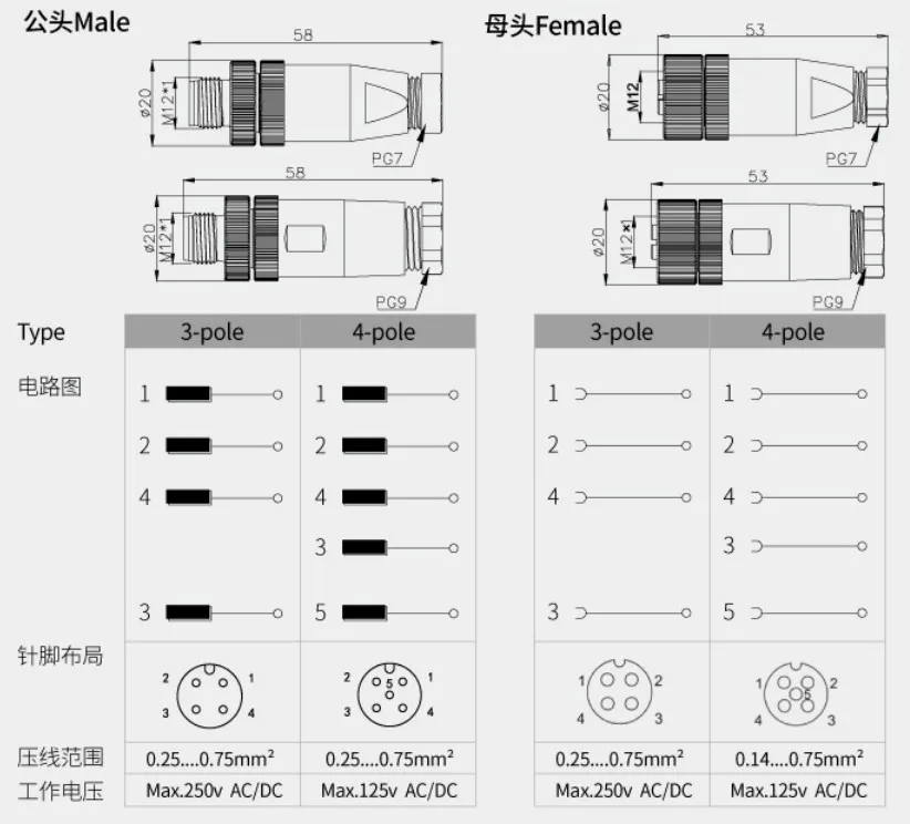 product-1-1