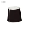Black - D25044