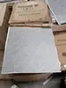 60*60 CM