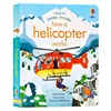 Hole-hole helicopter