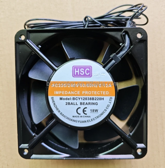 Electric Motor, 110V, 220V, 230V, 240V - detail 2