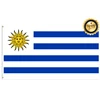 Bandera de Uruguay