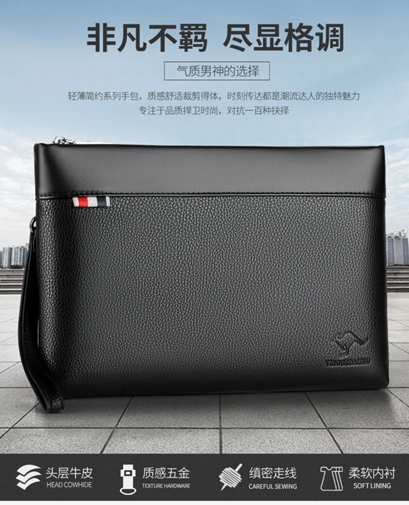 New Men Clutch Bag Large Capacity Men Handbag For Phone Pu Leather Luxury  Famous Brand Pouch Men's Wallet - Buy Men Clutch Bag,Men Handbag,Men's