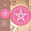 Scarlet Star