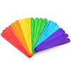 มีสี