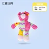 Pink Pig [bb whistle]