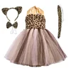 Completo con stampa leopardata