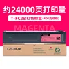 24,000 pages, red toner cartridge (large capacity)