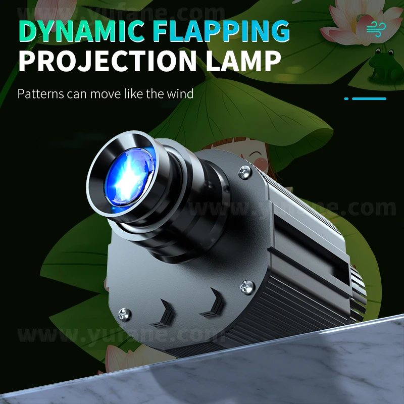 Yufan dynamic floating projection light