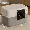 Minimalist gray fully enclosed Big Mac