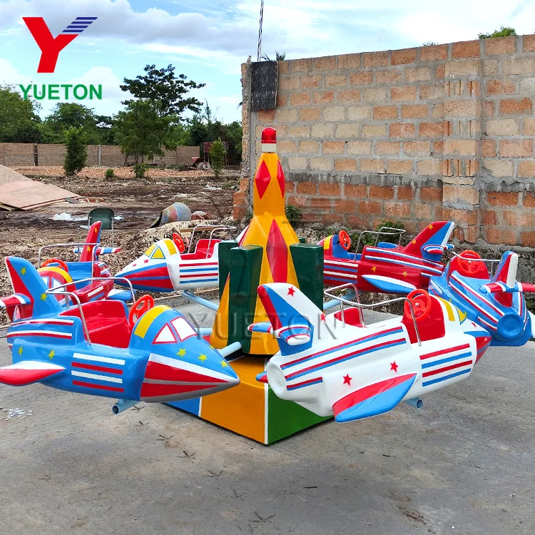 Kiddie Amusement Ride Electric Mini Plane Carousel Merry Go Round Carousel for Sale
