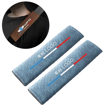 Custom Logo Braided Leather Car Seat Belt Cover General Interior Accessories for Adult & Children Dash Kits for Auto Car