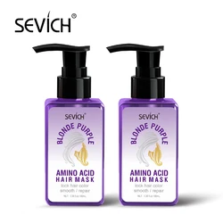 Собственная Марка, фиолетовая аминокислотная маска для волос, избавляет от желтых оттенков, улучшает качество волос, глубокий Кондиционер