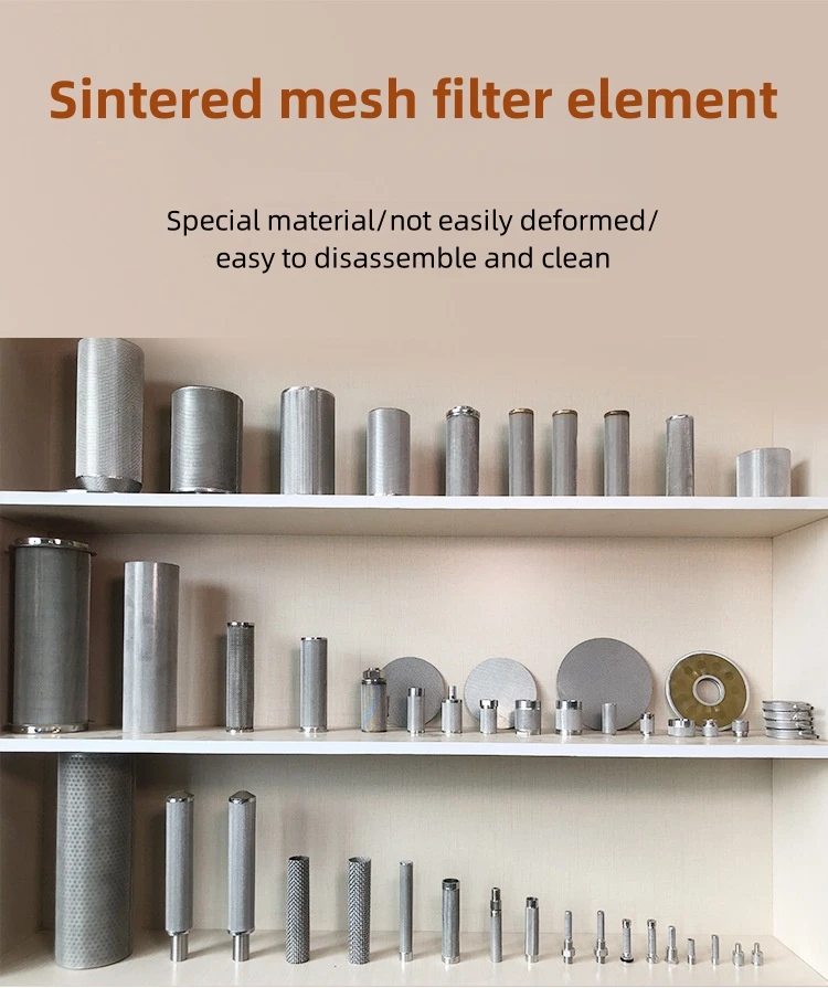Machine Filter Element Oem Stainless Steel Vacuum Sintered Filter Element Flange Interface For ...