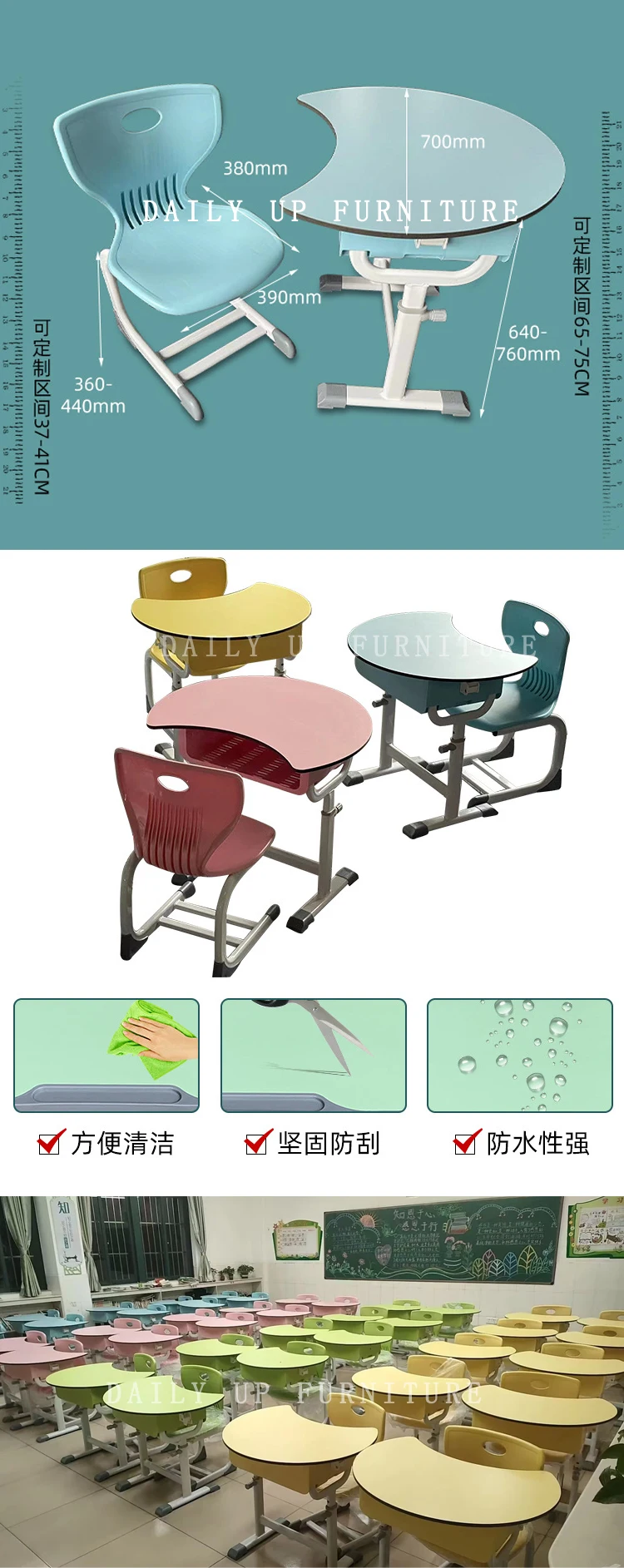 Single Seat study table and Chair hand crank desk Adjustable Standing school Desk