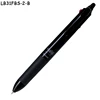 LB31FBS-2-B