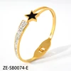 ZE-SB0074-E