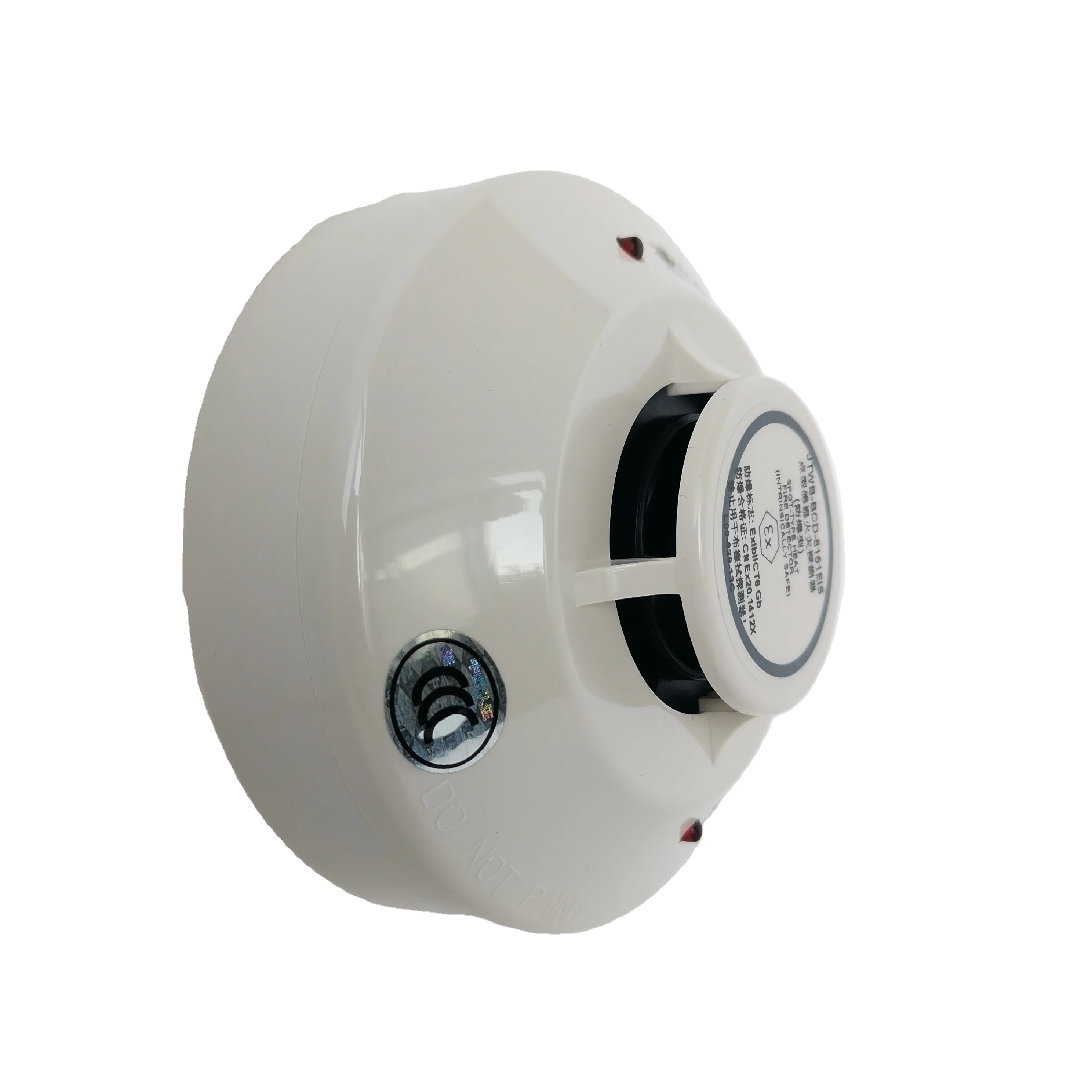 火灾报警烟雾探测器 - buy addressable smoke detector,smoke