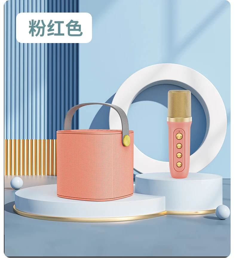 SU.YOSD YS101 Multi Color Wireless Handle Speaker Sing Music Studio Microphone Kids Karaoke Microphone Mini Wireless Microphone