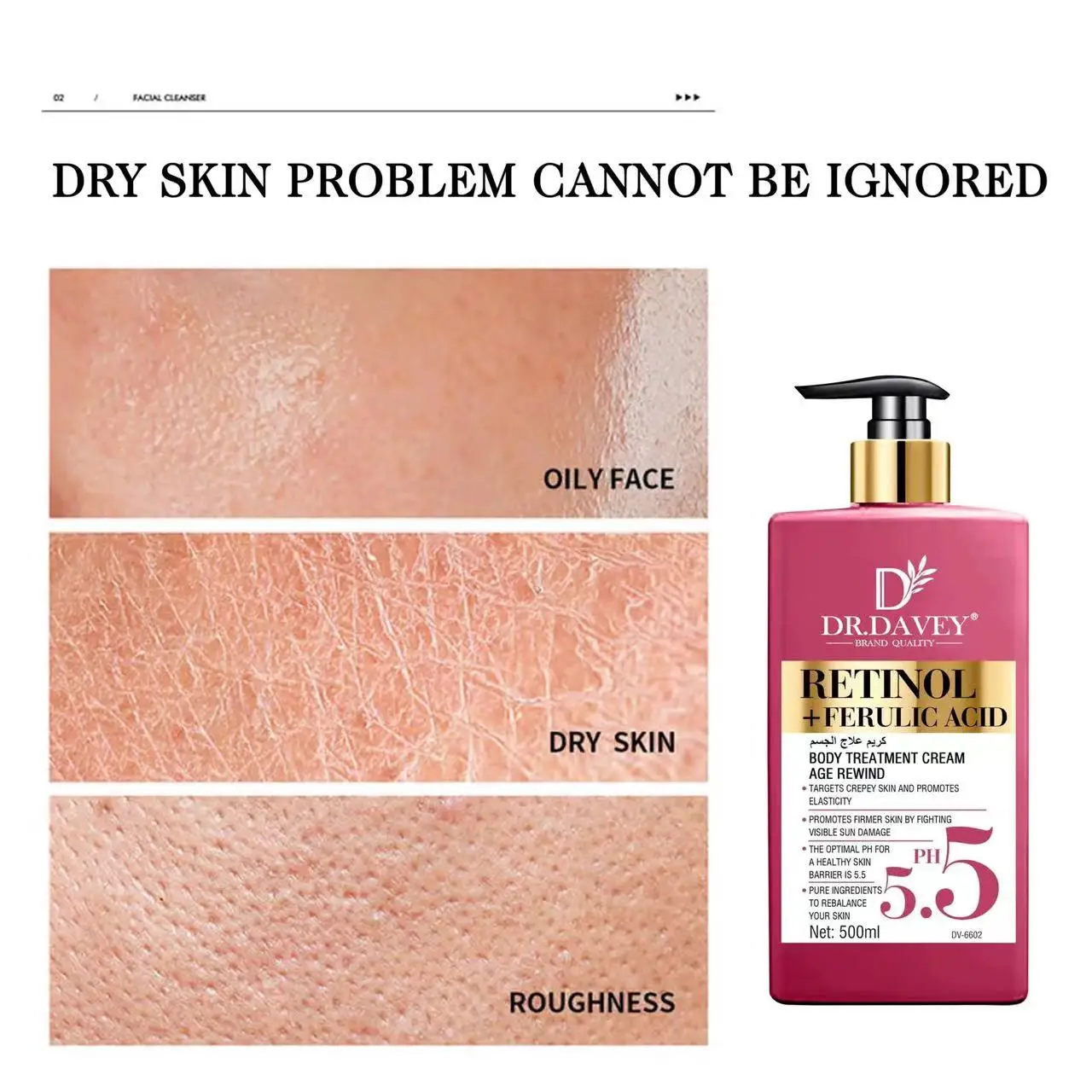 DR.DAVEY Vitamin c & E  Retinol  Argan Oil Collagen Half Cast Body Treatment Cream Firming Whitening Body Lotion