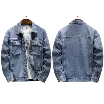 Factory direct sales of autumn new men's denim jackets Blue loose denim jacket Slim fit solid color men's denim jacket