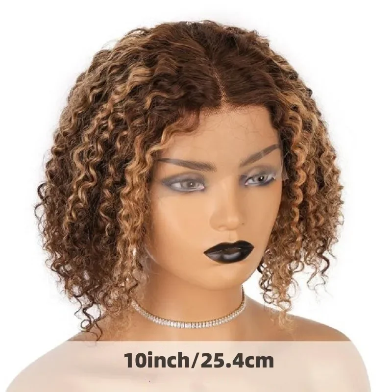 Pruun lühike bob-sinistest lokkis pitsilise esiosaga parukas_voghion.com