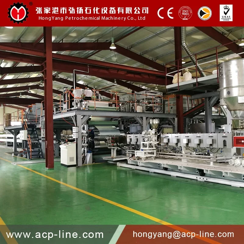 ACP Manufacturing Production Machine Line Aluminum Composite Panel