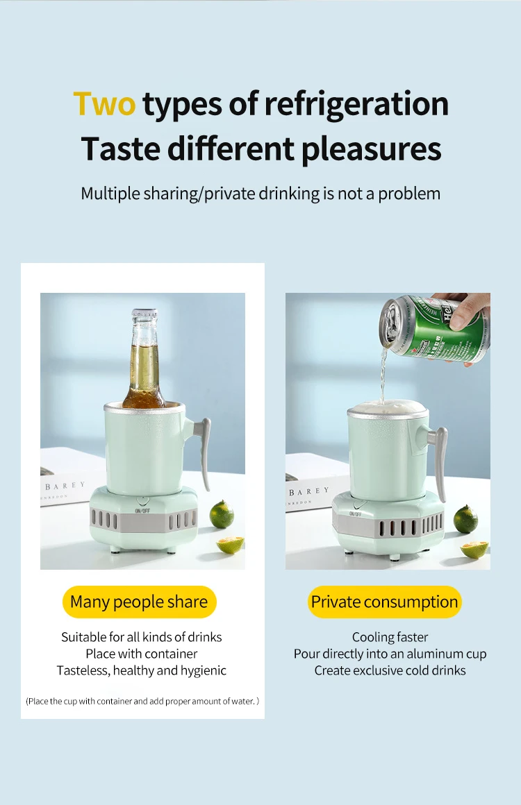 Summer Portable Electric Instant Smart Beverage Wine Cooler Cup Holder Desktop