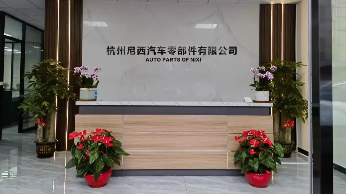 Hangzhou Nixi Auto Parts Co., Ltd.