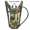 Jungle camouflage
