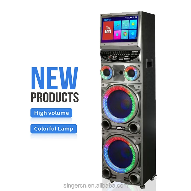 GD-1415 Portable Smart Karaoke Machine With 12'' Dual Wireless