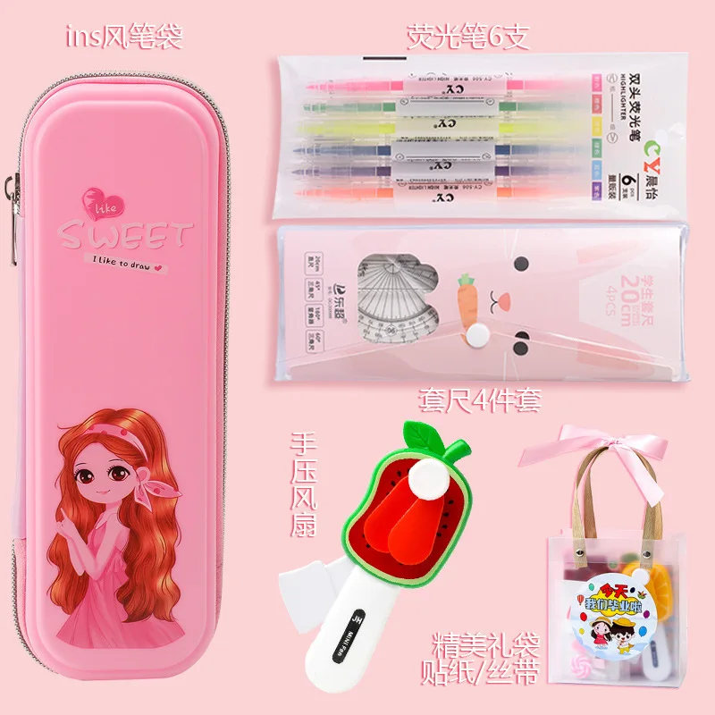 Children's Kindergarten School Supplies Cartoon Gift Box Students Boys Girls Stationery Set