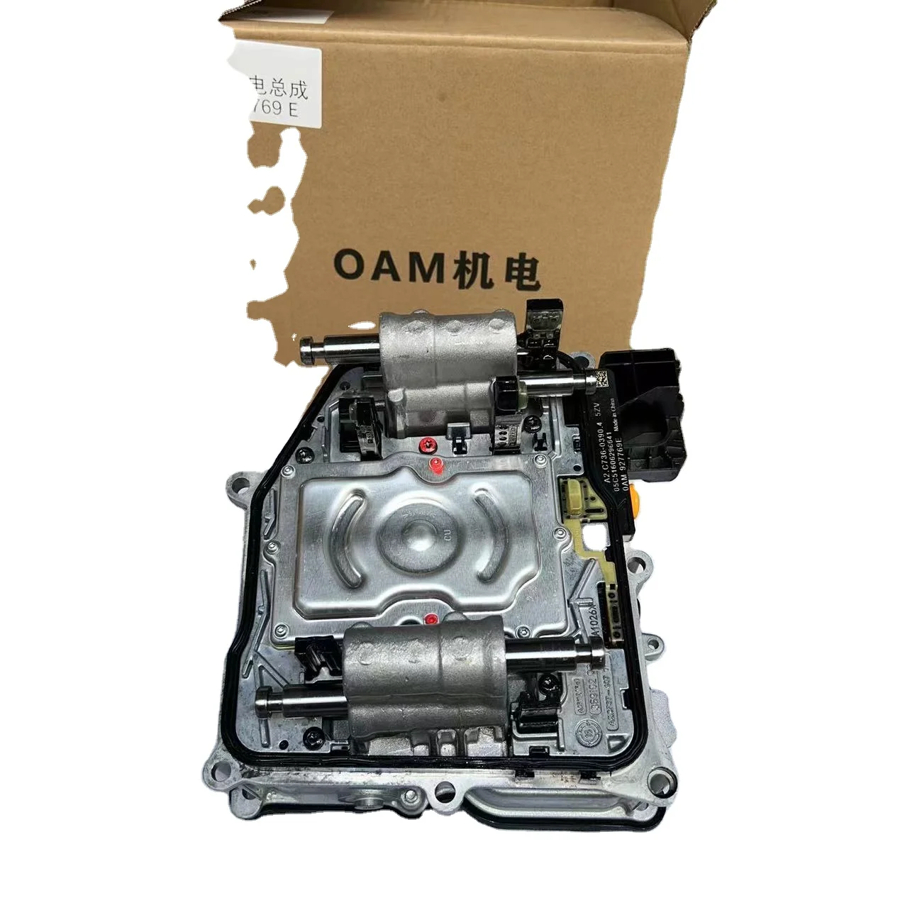Transmission Gearbox Reduction Planetary Gearbox for Audi VW OMA Automatic Type Transmission Auto Parts Gearbox Synchronizer Rin