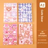 7 Cute Bear Random Design
