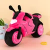 Motorcycle [Pink] 45cm
