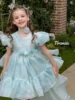 Green fairy skirt