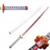 Kanroji Mitsuri