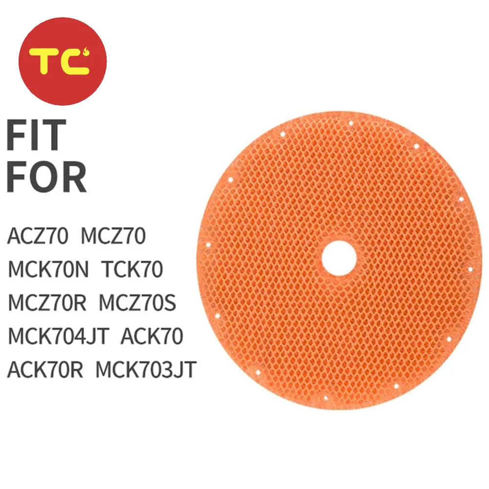 Фильтр увлажнителя подходит для Daikins KNME043B4 увлажнитель ACK70R MCK703JT MCK704JT ACK70 MCK70N TCK70 чип 70 MCZ70R
