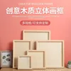 Natural wood color