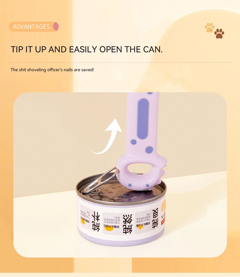 Pet Cat Can Spoon Multi-function Cat Opener Pet Wet Food Feeding Spoon Open Lid Cat Can Spoon Set supplier