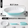 227711 Vert Jade et Blanc