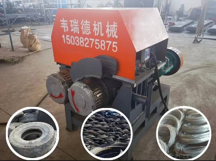 Russian WEREDE Efficient Tire Line Extractor and Cutter| Alibaba.com