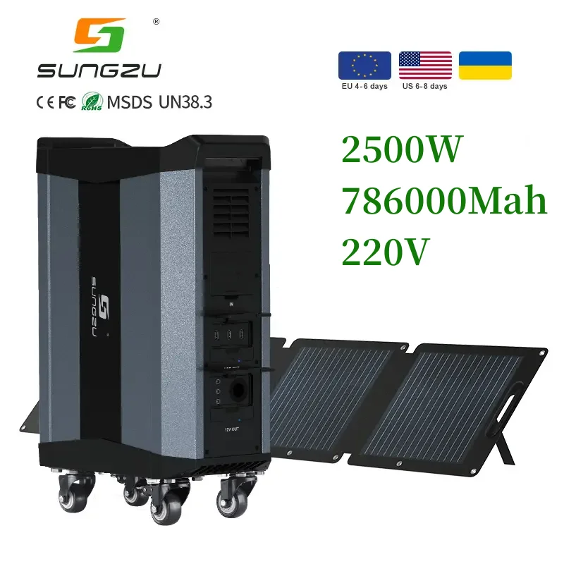 2024 SUNGZU SKA2500 Lifepo4 Battery - 2500wh Portable Power Station