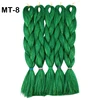 MT-8