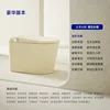 Creamy white-deluxe model with water tank-installation included