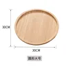 Bambou rond 30*30*2cm