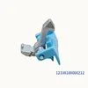 Original Washing Machine Door Hook 212 Assembly