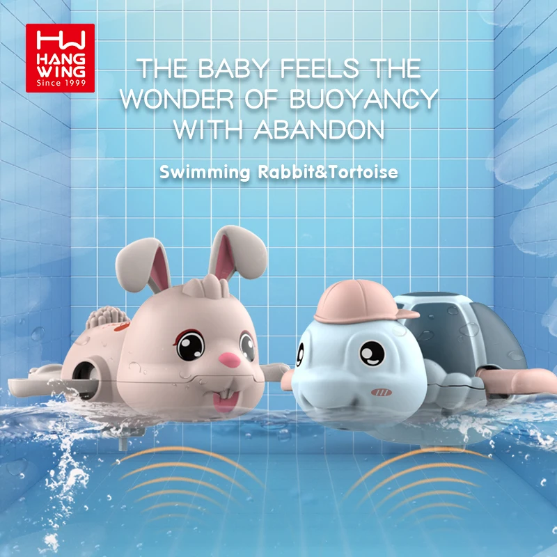 Новые игрушки для купания с черепашками и